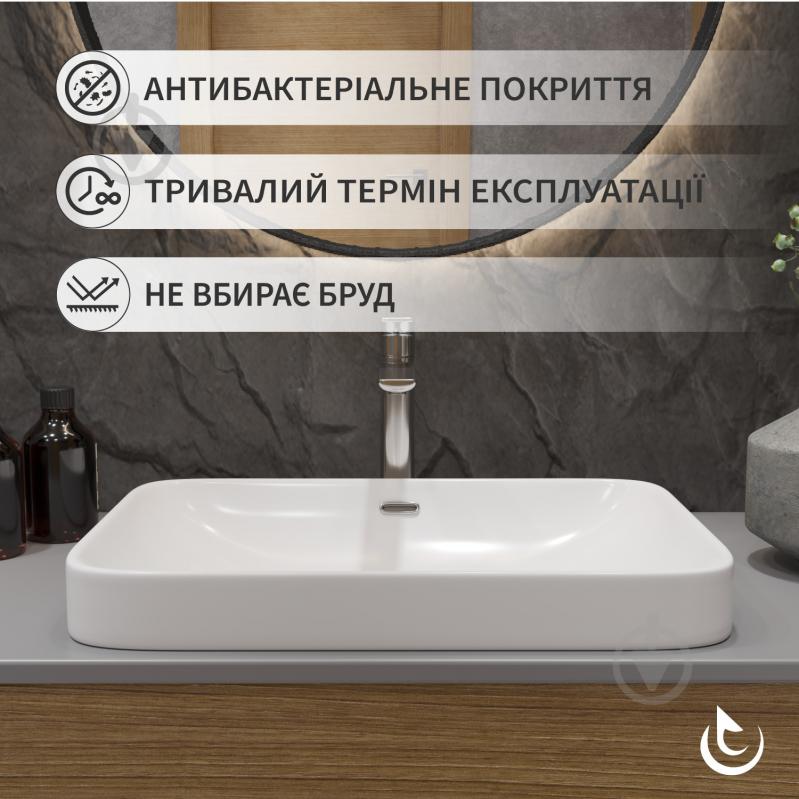 Умивальник Helmken 44156000 3 в 1: прямокутний 56 см, перелив, із сифоном і донним клапаном Сlick-clack, чорний матовий - фото 2