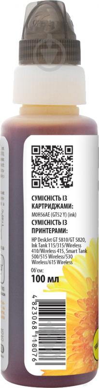 Чорнило BARVА HP GT52 Y спеціальні 100 мл OneKey (1K) (HGT52-738-1K-Y) yellow - фото 2