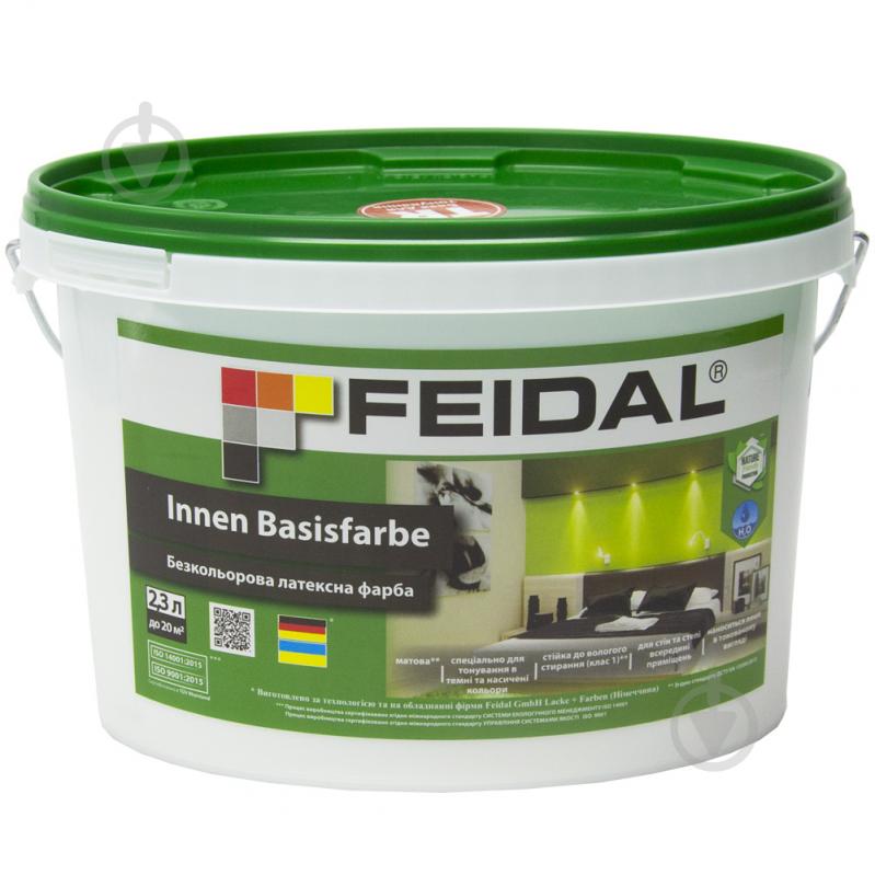 Краска латексная с колорированием Feidal Innen Basisfarbe мат A 3-F 2,3 л - фото 4