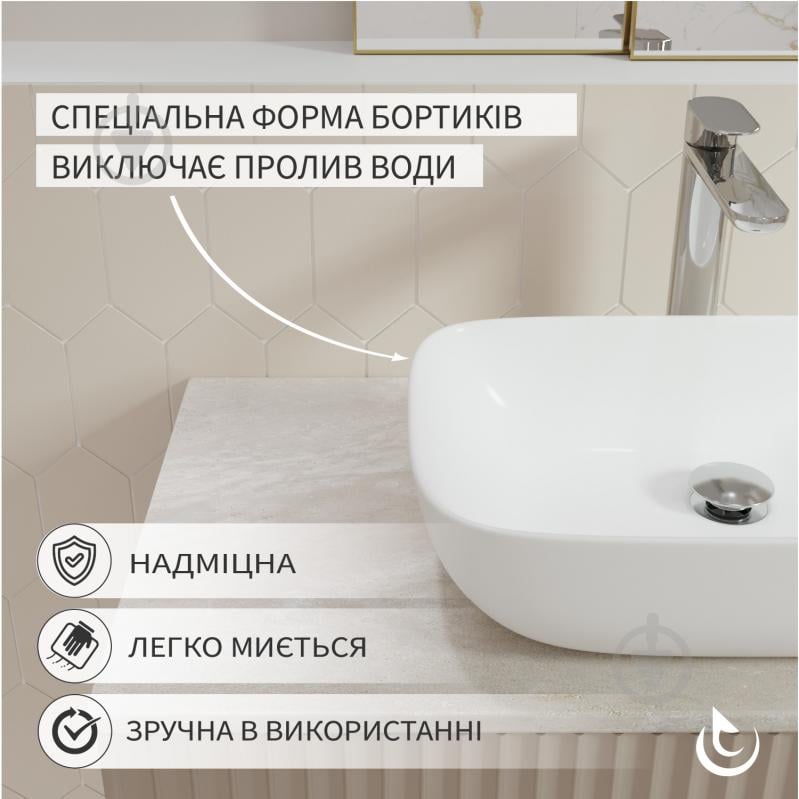 Умывальник Helmken 45450000 прямоугольный 50,5 см, белый - фото 3