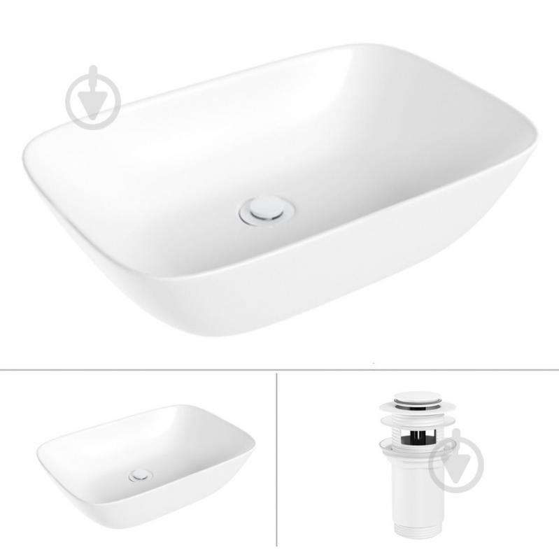 Умывальник Helmken 45450000 2 в 1: прямоугольный 50,5 см с донным клапаном Сlick-clack, белый матовый - фото 1 Умывальник Helmken 45450000 2 в 1: прямоугольный 50,5 см с донным клапаном Сlick-clack, белый матовый - фото 1