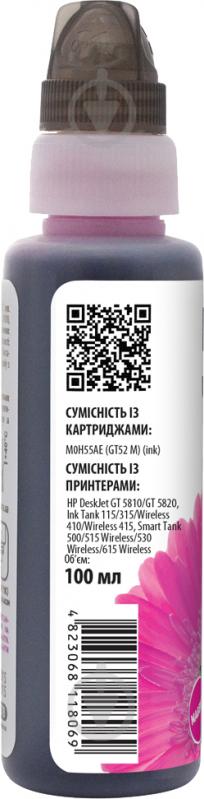 Чорнило BARVА HP GT52 M спеціальні 100 мл OneKey (1K) (I-BARE-HGT52-1K-M) magenta - фото 2
