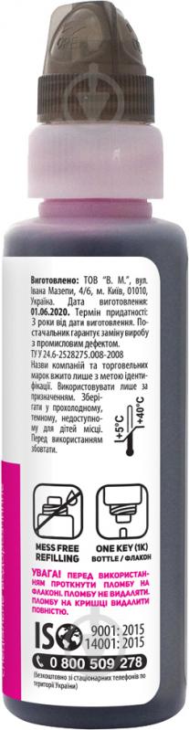 Чорнило BARVА HP GT52 M спеціальні 100 мл OneKey (1K) (I-BARE-HGT52-1K-M) magenta - фото 3
