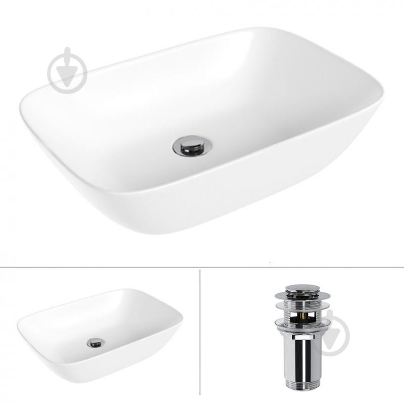 Умывальник Helmken 45450000 2 в 1: прямоугольный 50,5 см с донным клапаном Сlick-clack, хром - фото 1