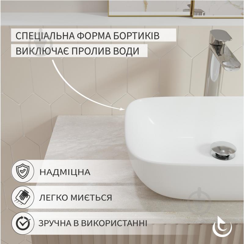 Умывальник Helmken 45450000 2 в 1: прямоугольный 50,5 см с донным клапаном Сlick-clack, хром - фото 3