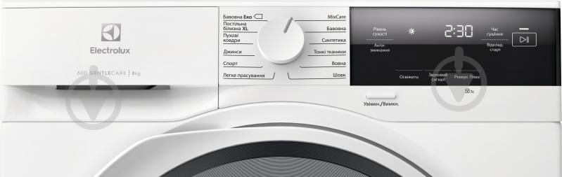 Сушильная машина Electrolux EW6D38C4U - фото 2 Сушильная машина Electrolux EW6D38C4U - фото 2