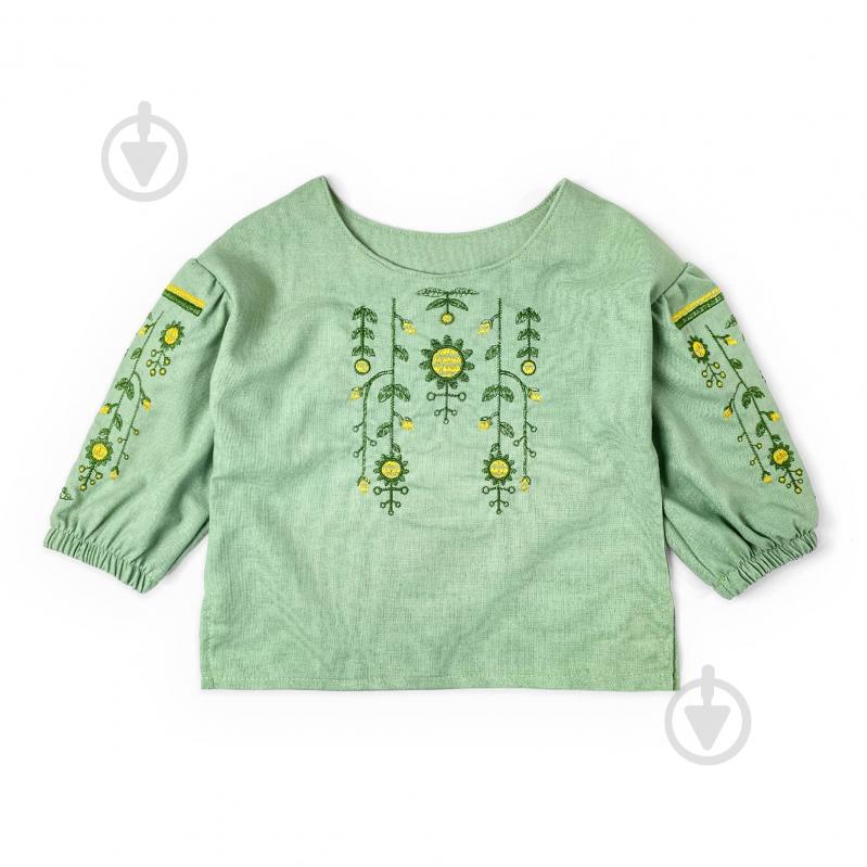 Вышиванка для девочек Dexter`s Flowing Heritage р.122 зеленый d1302-3 - фото 1 Вышиванка для девочек Dexter`s Flowing Heritage р.122 зеленый d1302-3 - фото 1