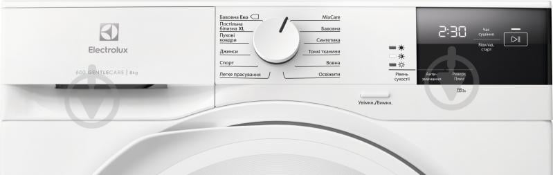 Сушильная машина Electrolux EW6D28CWU - фото 2 Сушильная машина Electrolux EW6D28CWU - фото 2