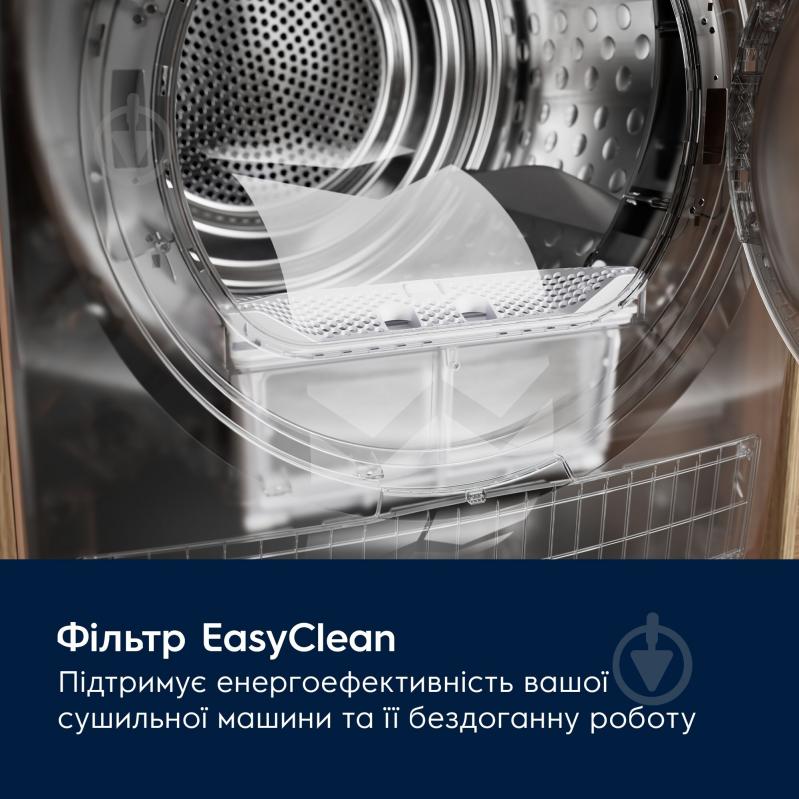 Сушильная машина Electrolux EW6D28CWU - фото 4 Сушильная машина Electrolux EW6D28CWU - фото 4
