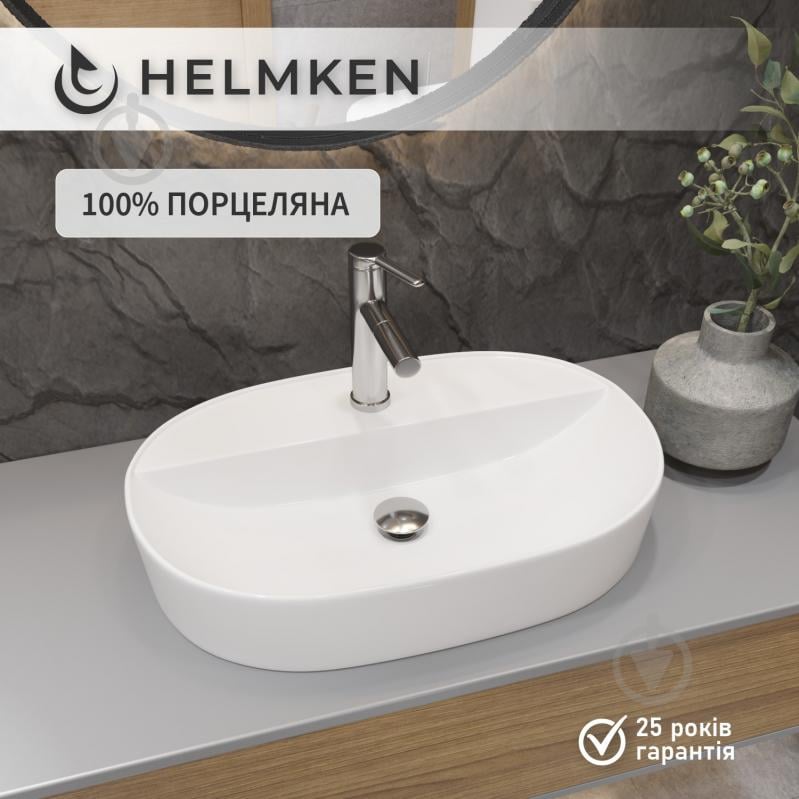 Умывальник с отверстием Helmken 46060000 2 в 1: овальный 60 см с донным клапаном Сlick-clack, хром - фото 4