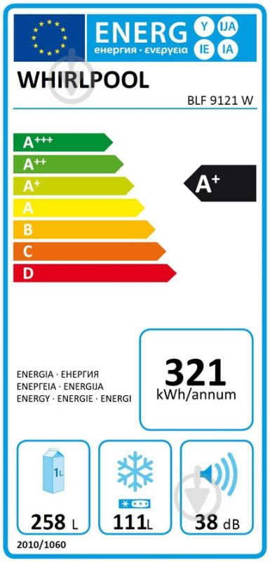Холодильник Whirlpool BLF 9121 W - фото 3