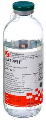 Латрен д/інф. 0.5 мг/мл раствор 200 мл - фото 1 Латрен д/інф. 0.5 мг/мл раствор 200 мл - фото 1