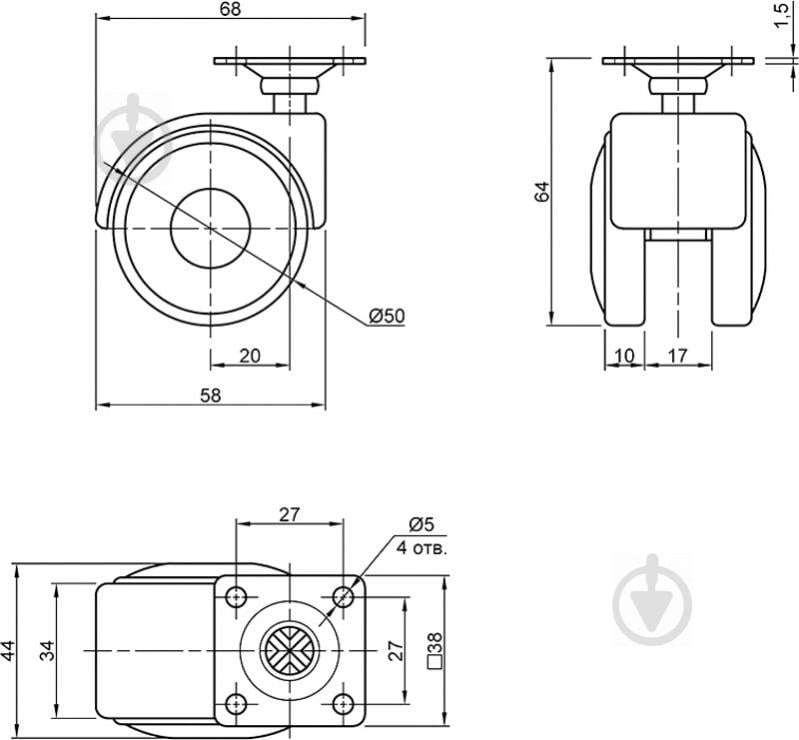 Ролик мебельный с площадкой d50 мм 35112 HTS - фото 2