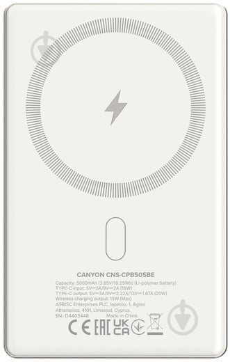 Повербанк Canyon OnPower 505 slim Magsafe PD20W 5000 mAh beige (CNS-CPB505BE) - фото 3