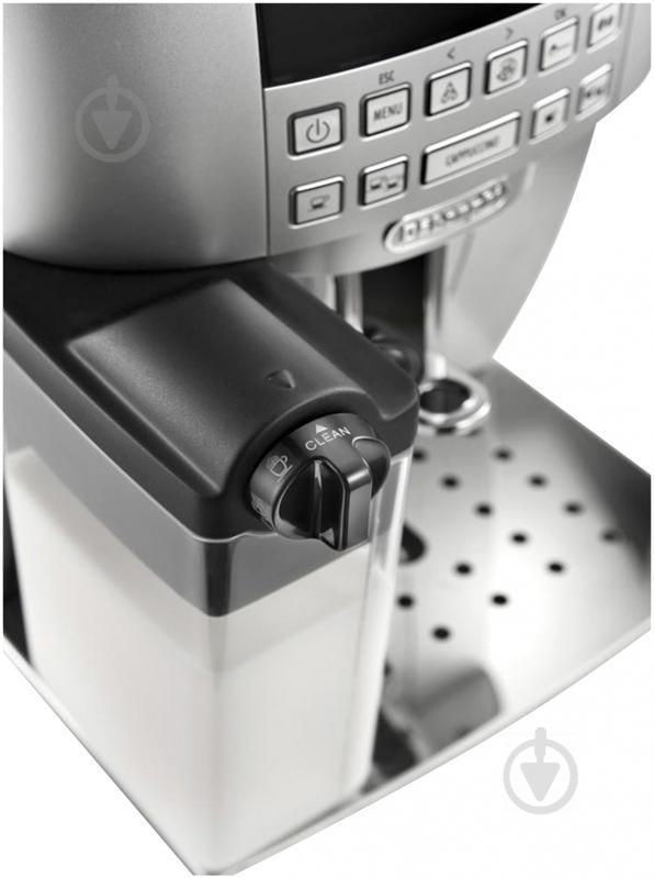 Кофемашина Delonghi ECAM22.360.S - фото 2