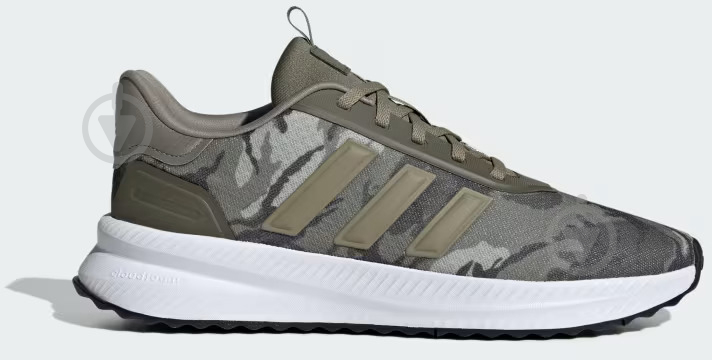 Кроссовки мужские демисезонные Adidas X_PLRPATH ID0487 р.43 1/3 зеленые - фото 1