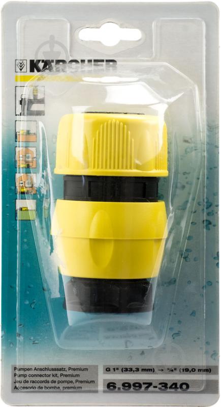 Комплект для підключення шлангів Karcher Premium 3/4" 6.997-340.0 - фото 4