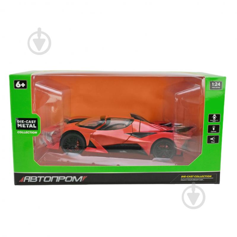 Машинка Shantou 1:24 Lamborghini AP7703 - фото 13