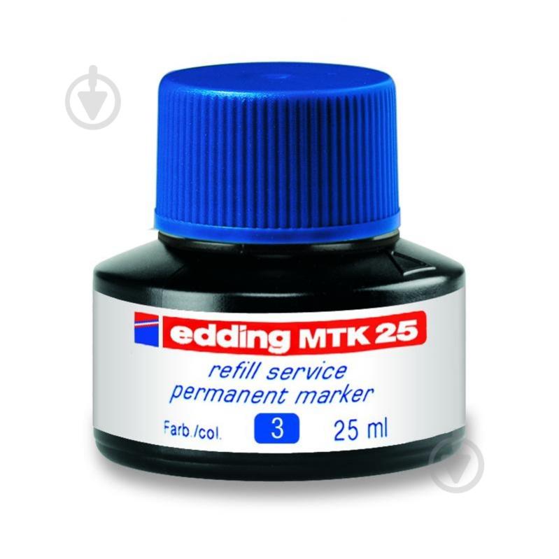 Чорнило Permanent 25 мл синій e-mtk25/03 Edding 1 шт. - фото 1 Чорнило Permanent 25 мл синій e-mtk25/03 Edding 1 шт. - фото 1