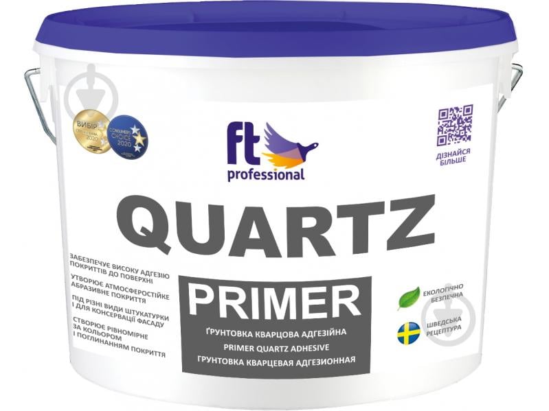 Ґрунтовка адгезійна FT Professional QUARTZ PRIMER кварцова адгезійна 3 л - фото 1