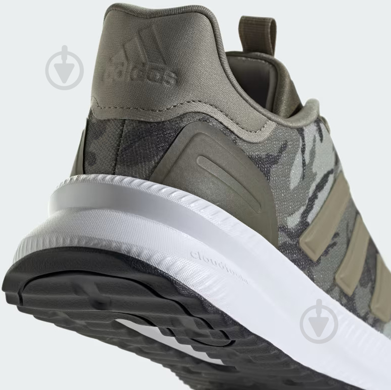 Кросівки чоловічі демісезонні Adidas X_PLRPATH ID0487 р.42 2/3 зелені - фото 6