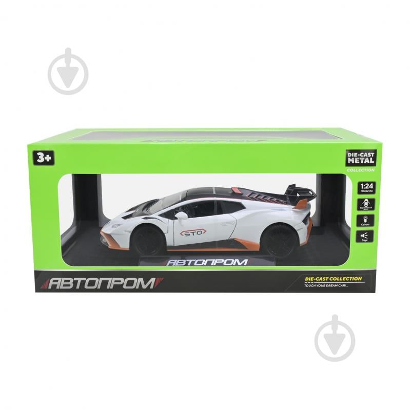 Машинка Shantou 1:24 Lamborghini AP7704 - фото 17