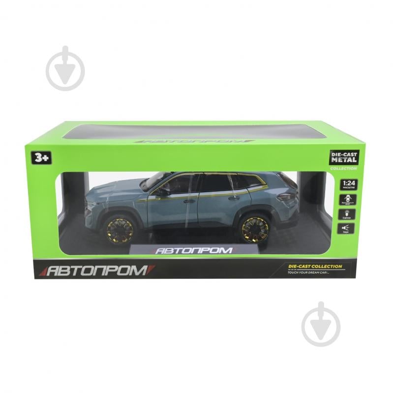Машинка Автопром 1:24 в ассортименте AP7709 - фото 22 Машинка Автопром 1:24 в ассортименте AP7709 - фото 22