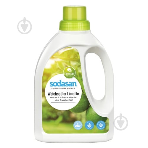 Пом'якшувач Sodasan Fabric Softener лайм 0,75 л - фото 1