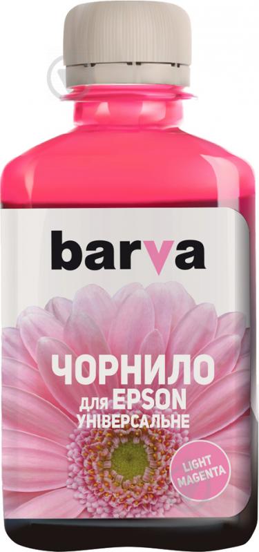 Чорнило BARVА Epson універсальні №1 180 г (EU1-750) light magenta - фото 1