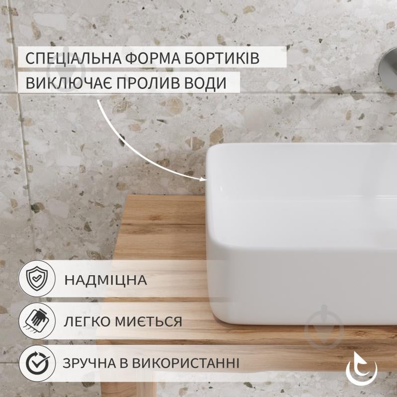 Умывальник Helmken 48760000 3 в 1: прямоугольный 60 см, с сифоном и донным клапаном Сlick-clack, белый матовый - фото 3 Умывальник Helmken 48760000 3 в 1: прямоугольный 60 см, с сифоном и донным клапаном Сlick-clack, белый матовый - фото 3