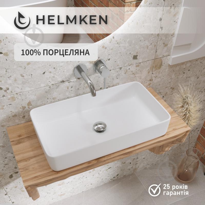 Умывальник Helmken 48760000 3 в 1: прямоугольный 60 см, с сифоном и донным клапаном Сlick-clack, хром - фото 4