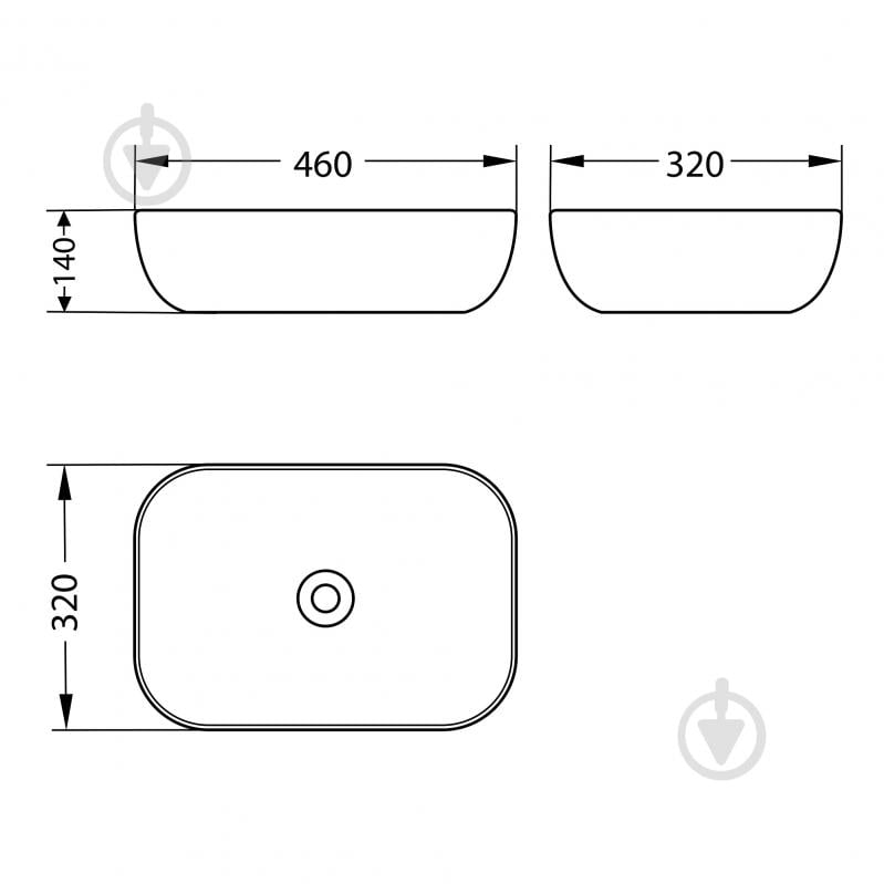 Умивальник Helmken 49346000 2 в 1: прямокутний 46 см із донним клапаном Сlick-clack, білий матовий - фото 5
