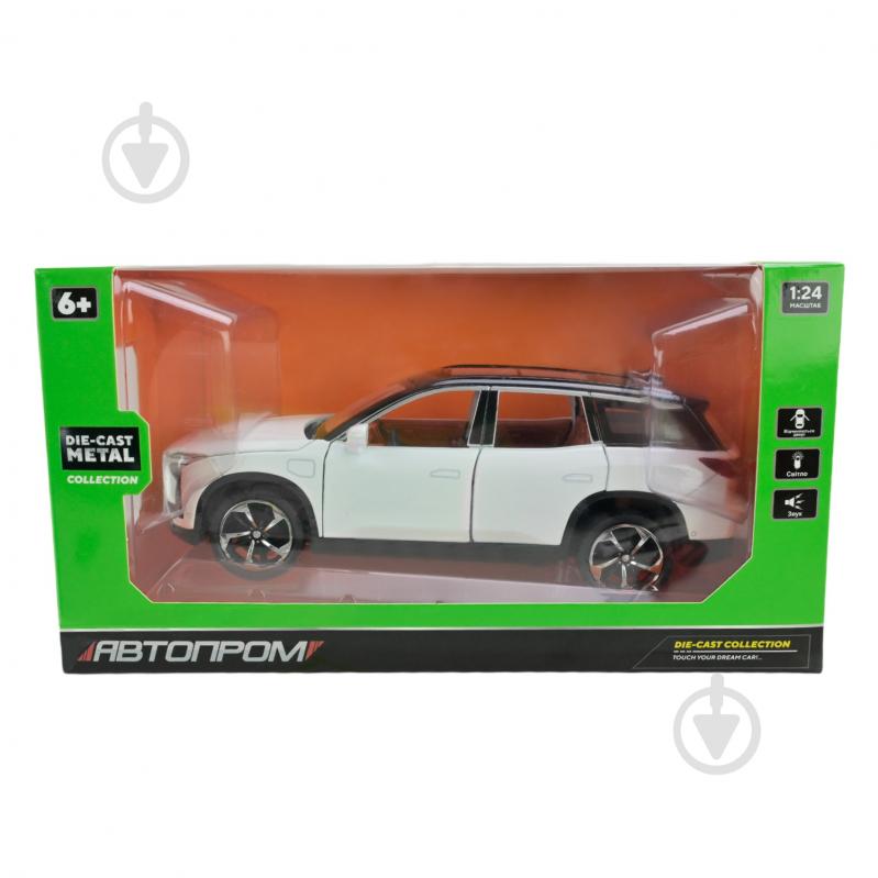 Машинка Shantou 1:24 AP7702 - фото 8