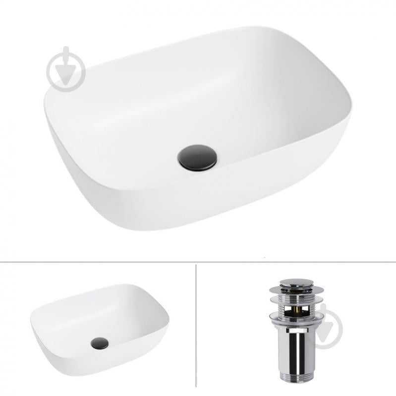 Умивальник Helmken 49346000 2 в 1: прямокутний 46 см із донним клапаном Сlick-clack, хром - фото 1 Умивальник Helmken 49346000 2 в 1: прямокутний 46 см із донним клапаном Сlick-clack, хром - фото 1