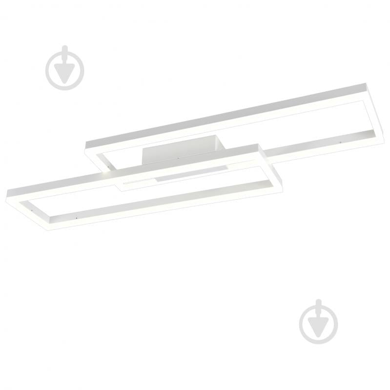 Люстра светодиодная Victoria Lighting с пультом 120 Вт белый Walker/PL2 white - фото 1