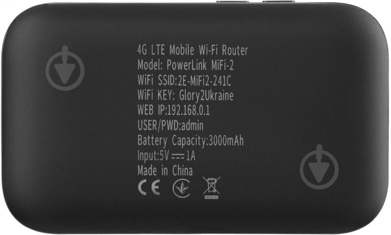 Маршрутизатор 2E PowerLink N150 LTE 3000mAh (794300866717) - фото 4