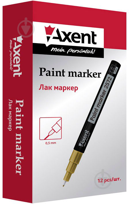 Маркер перманентный Axent Paint 0,5 мм круглый золотой 2572-35-a золотой - фото 2