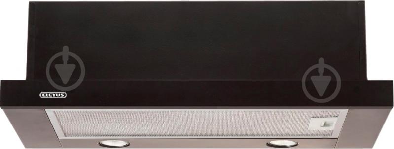 УЦЕНКА! Вытяжка Eleyus Cyclon 700 50 BL (УЦ №69) - фото 1