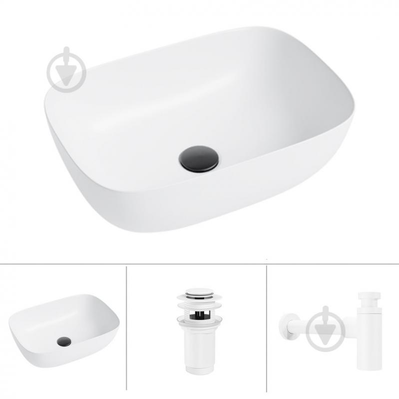 Умивальник Helmken 49346000 3 в 1: прямокутний 46 см, із сифоном і донним клапаном Сlick-clack, білий матовий - фото 1 Умивальник Helmken 49346000 3 в 1: прямокутний 46 см, із сифоном і донним клапаном Сlick-clack, білий матовий - фото 1