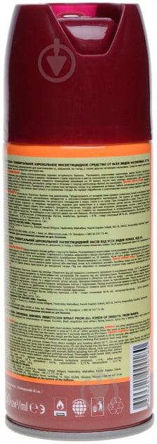 Универсальное инсектицидное средство Дихло Stop от всех видов насекомых, от ос 150 мл - фото 2