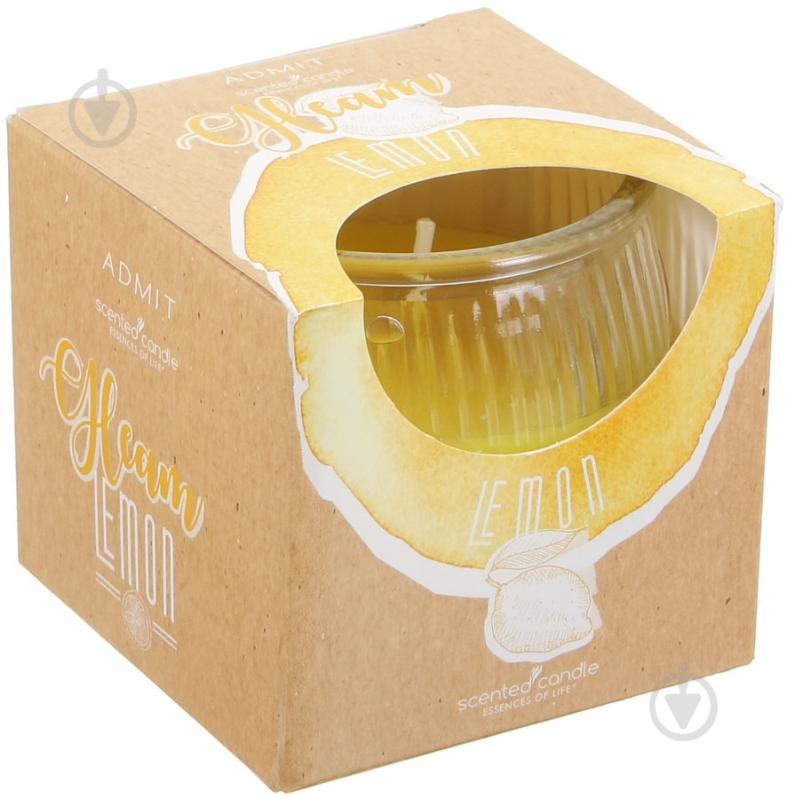 Свеча ароматическая Gleam Glass арт. 1069 - фото 2