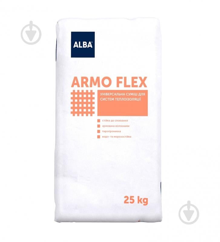 Суміш для приклеювання та армування ALBA "ARMO FLEX" 25 кг - фото 1