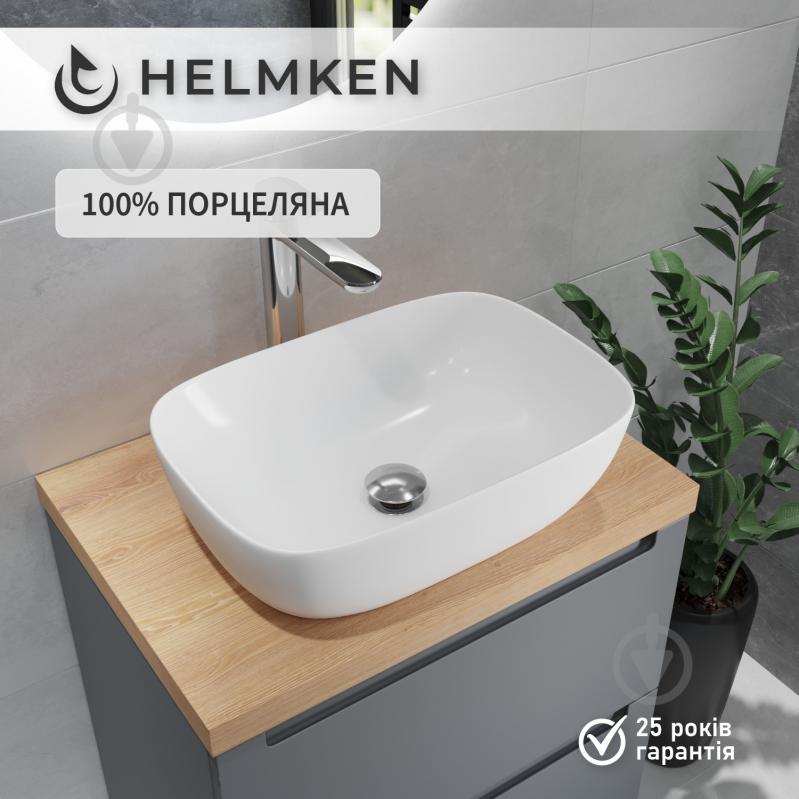 Умывальник Helmken 49346000 3 в 1: прямоугольный 46 см, с сифоном и донным клапаном Сlick-clack, черный матовый - фото 4 Умывальник Helmken 49346000 3 в 1: прямоугольный 46 см, с сифоном и донным клапаном Сlick-clack, черный матовый - фото 4