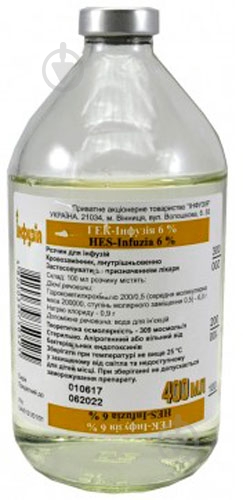 Гек-инфузи д / инф. 6% в бут. раствор 400 мл - фото 1 Гек-инфузи д / инф. 6% в бут. раствор 400 мл - фото 1