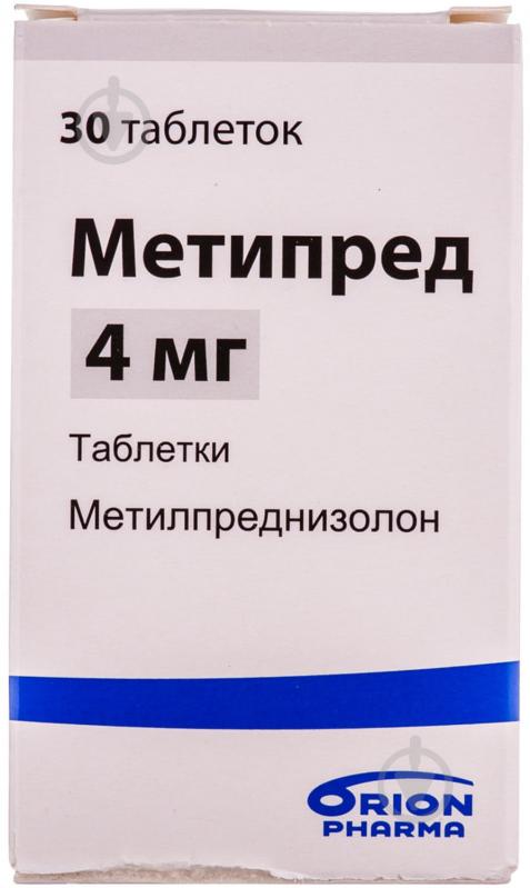 Метипред по 4 мг №30 у флак. таблетки 4 мг - фото 2