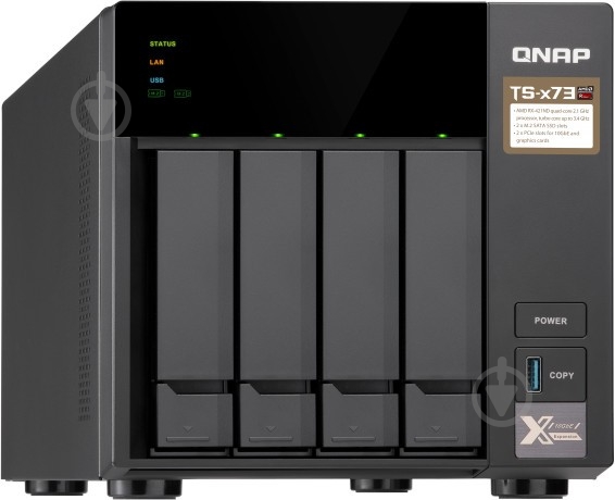 Сетевое хранилище QNAP TS-473-4G - фото 2