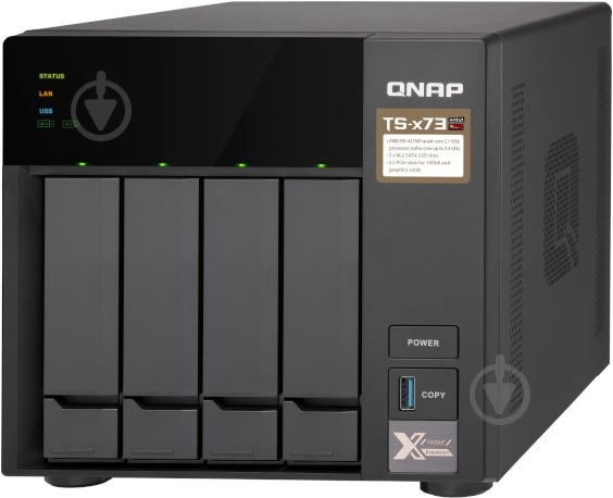 Сетевое хранилище QNAP TS-473-4G - фото 5