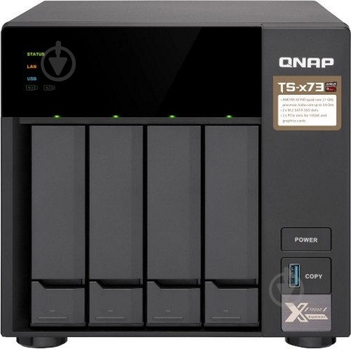 Сетевое хранилище QNAP TS-473-4G - фото 3