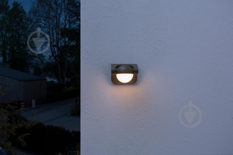 Светильник уличный настенный Ledvance Endura Style Sphere 8 Вт IP44 темно-серый - фото 4