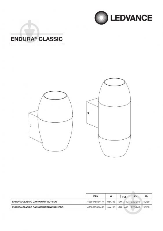 Бра Ledvance Endura Classic Cannon Wall Up GU10 IP44 темно-серый - фото 6